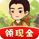 妙手回春坊游戏红包版