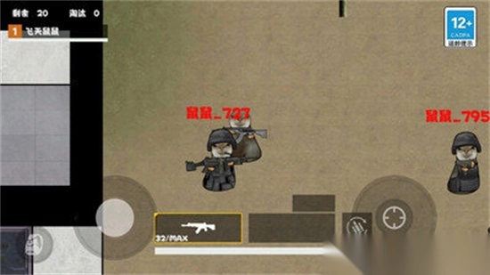 狗猫地铁逃生安卓最新版图1