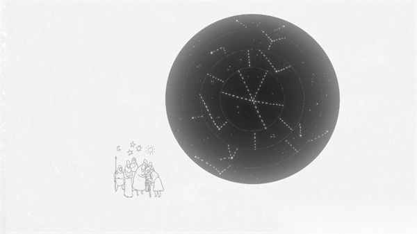 尘归尘游戏手机版图1