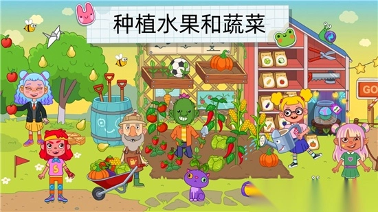 不完美的训练营游戏官方安卓版v1.0.3安卓最新版