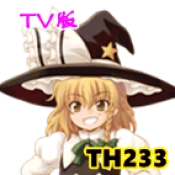 植物大战僵尸东方不死乡随机版