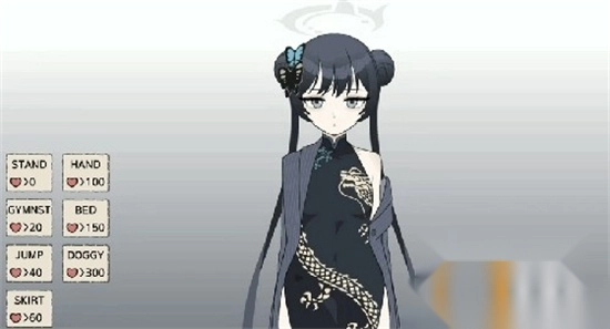 KisakiBlueArchive游戏正版(2)