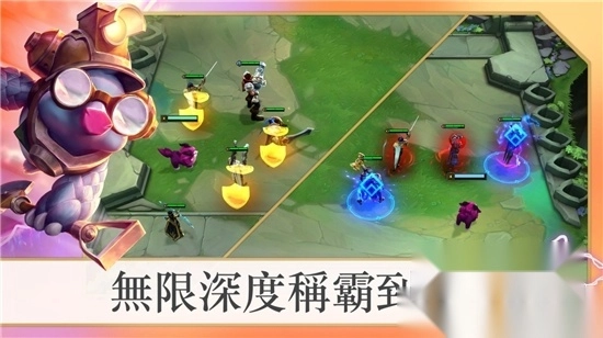 tft美测服2025最新版图1