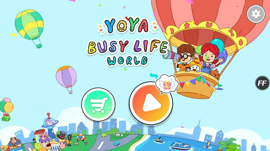 YoYatime（YoYa世界）手机版图2