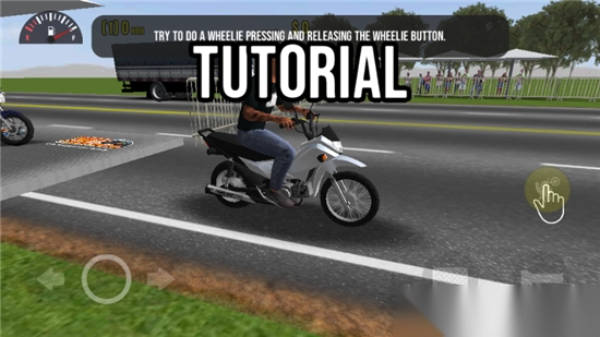 摩托平衡3d鬼火版