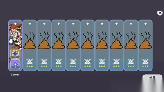 原神抽卡模拟器大聪明版(4)