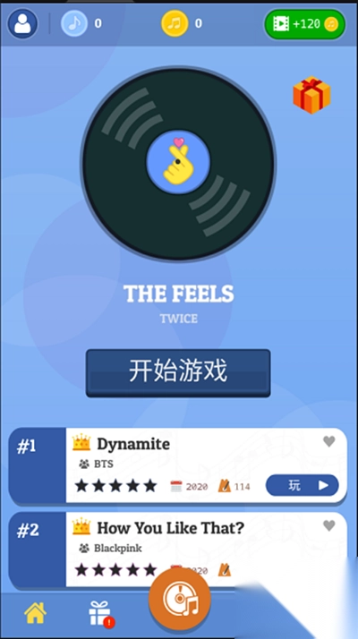 K—POP音游2025安卓版(2)