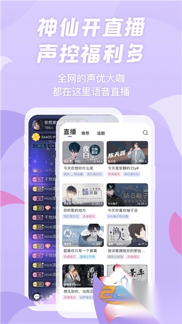 漫播官方app免费2025最新版v1.5.25最新安卓版(3)