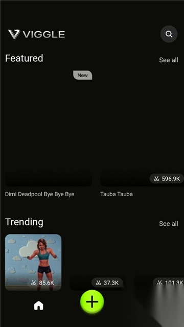 viggleai安卓最新版截图1