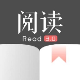 阅读最新版