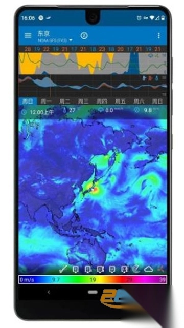 FlowxPro天气预报app专业解锁版v4.100最新版