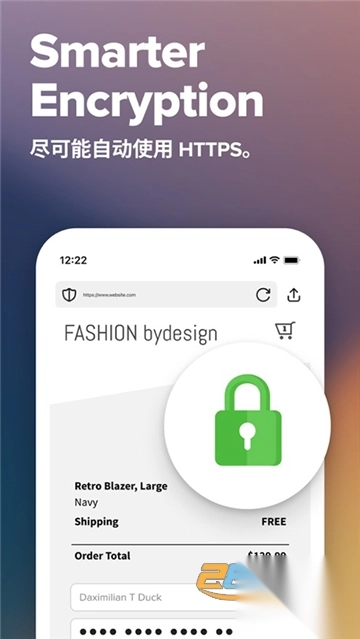 duckduckgo搜索引擎中文版最新安卓版v5.238.0最新安卓版(2)
