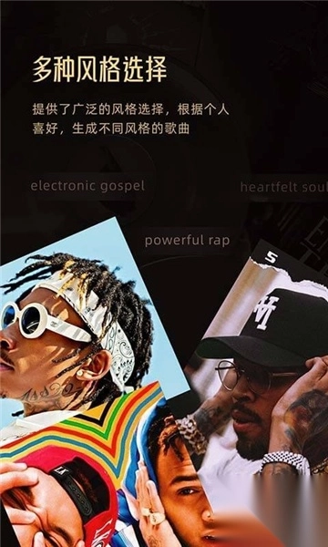 museai创作音乐2025安卓版