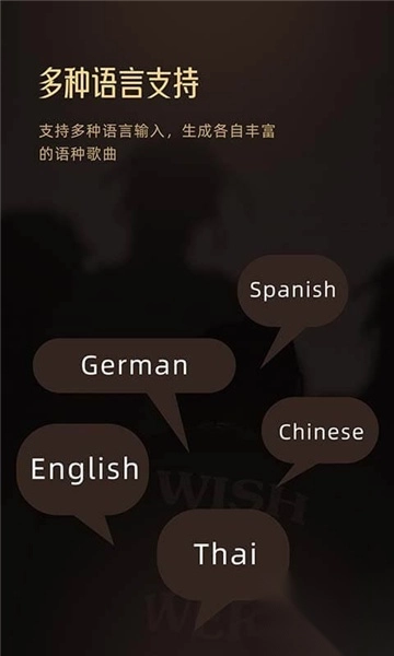 museai创作音乐2025安卓版