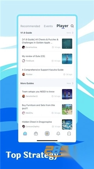 外服米游社hoyolabapp官方版v3.11.0安卓版图4