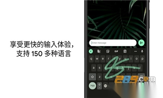 gboard谷歌输入法app安卓版2025v15.4.7安卓版