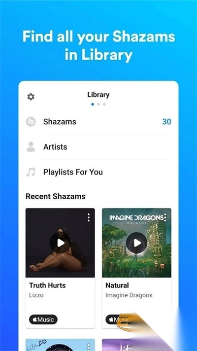 shazam音乐神搜2025最新版