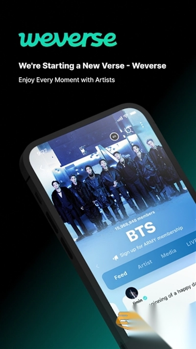 weverse最新版