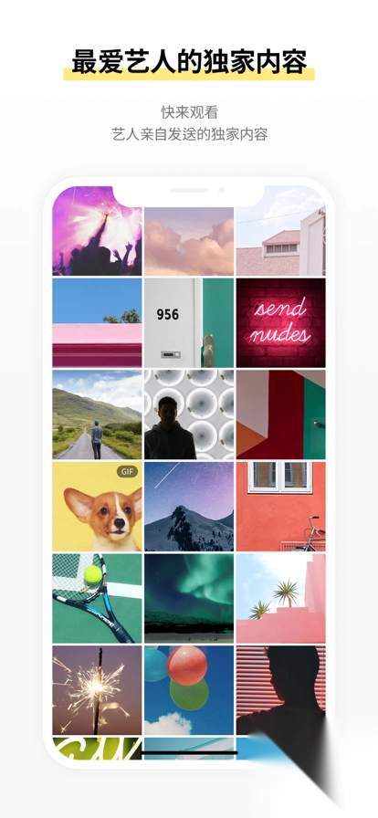 韩娱泡泡2025最新版