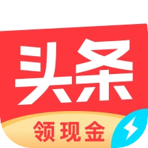 (头条搜索极速版