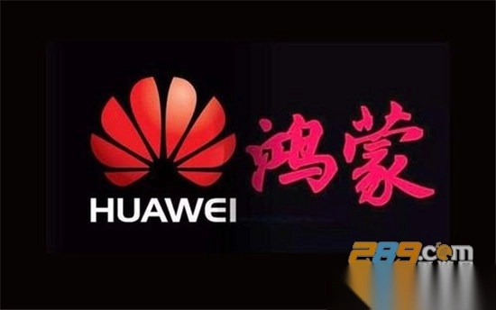 2026华为鸿蒙系统本原版-图3