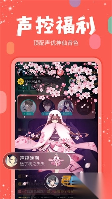 克拉克拉官方2025安卓最新版v5.11.03安卓最新版(2)