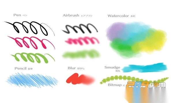 med手写软件安卓版(MediBangPaint)v28.9官方正版免费版图1