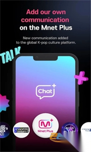 pluschat中文版官方安卓版v15.19.1安卓最新版(2)