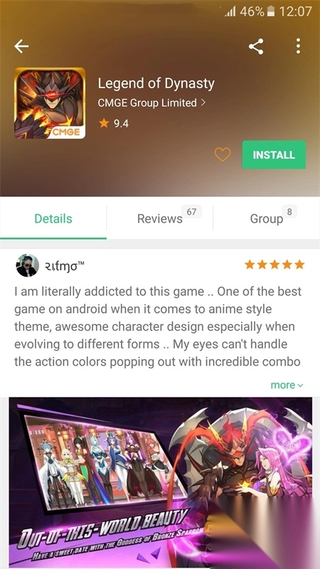 APKpure安卓版最新版2025中文版v3.20.4902正式版