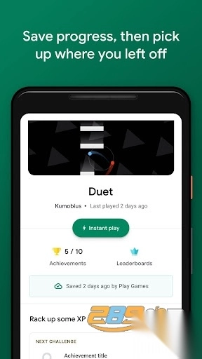 谷歌游戏中心官方2025最新版(googleplay游戏)v2025.02.58724手机版图1