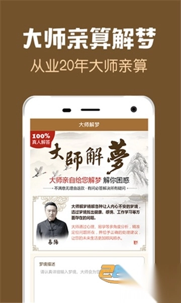 原版图1