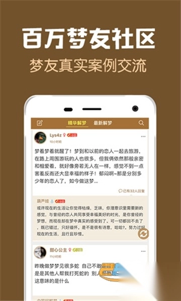 原版图2