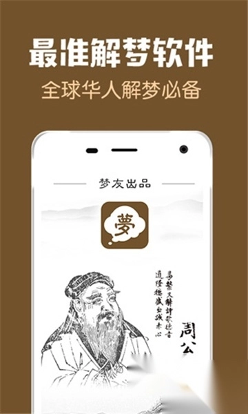 原版图5