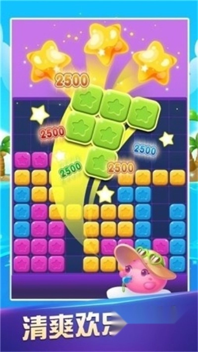 点消成金红包版正版