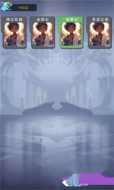 ssr超级签到系统安卓版