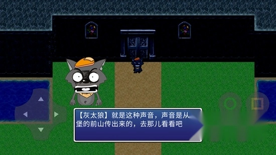 喜羊羊与灰太狼之泪殇最新版