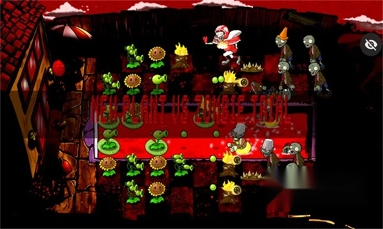 审判战pvz游戏最新版