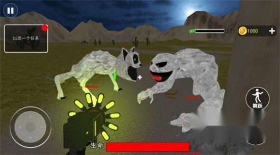 怪物恐怖入侵游戏最新版