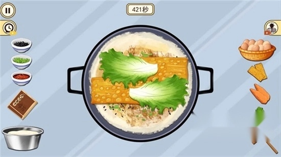 街角早餐店游戏正版 街角早餐店游戏正版