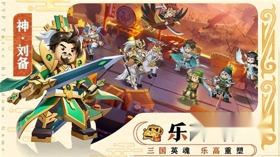 我是小奇兵安装最新版
