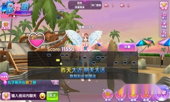唱舞全明星最新版