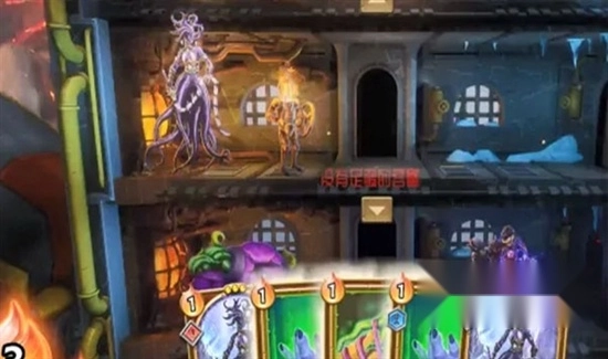 怪物火车手机版