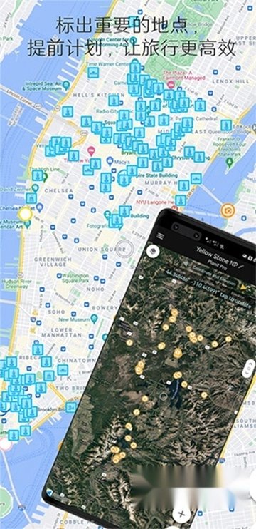 巧攝專業(yè)版planit現(xiàn)場版