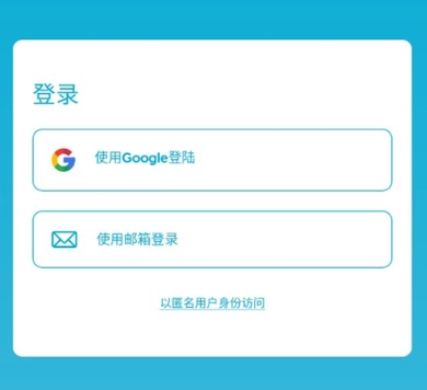 UptodownAppStoreapk最新安卓版手机下载