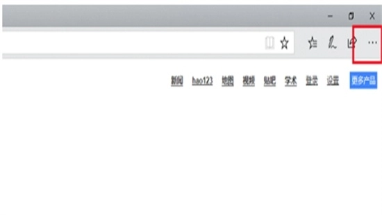 Edge浏览器安卓最新版2024