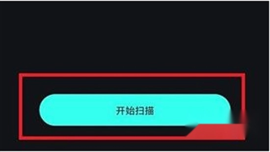 波点音乐2024