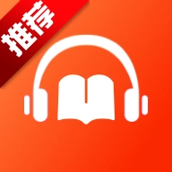 河马畅听2025最新版