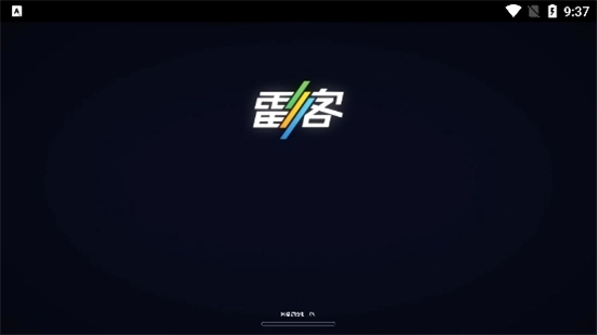 雷客点歌台tv版截图2