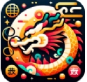 龙珠聚看2026原版