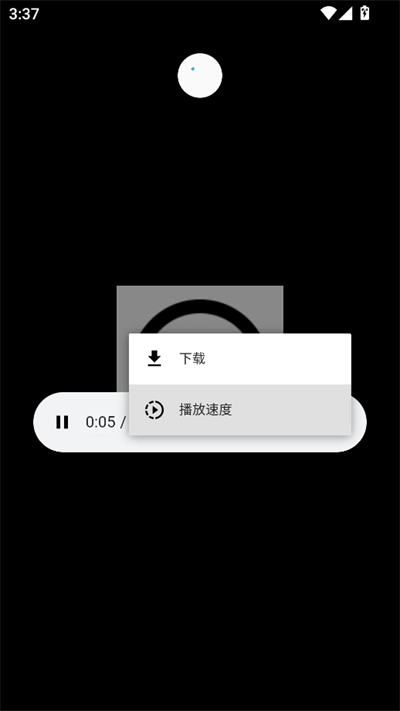 Resound音乐最新版 Resound音乐最新版